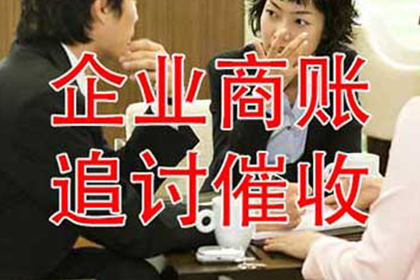 逃债变更工商信息，违约旧债责任不减免