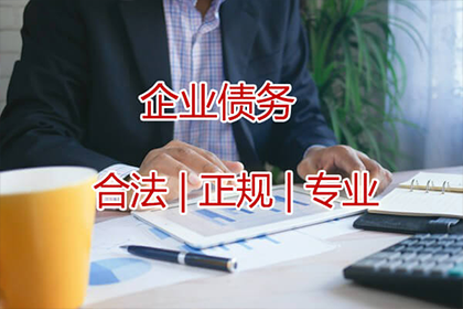 借贷关系引发的合同争议