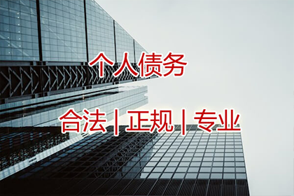 信用卡巨额逾期无力偿还如何应对？